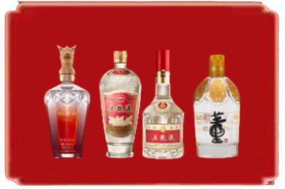 阿坝黑水县烟酒回收国内名酒.jpg